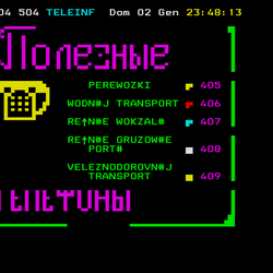 P. 504